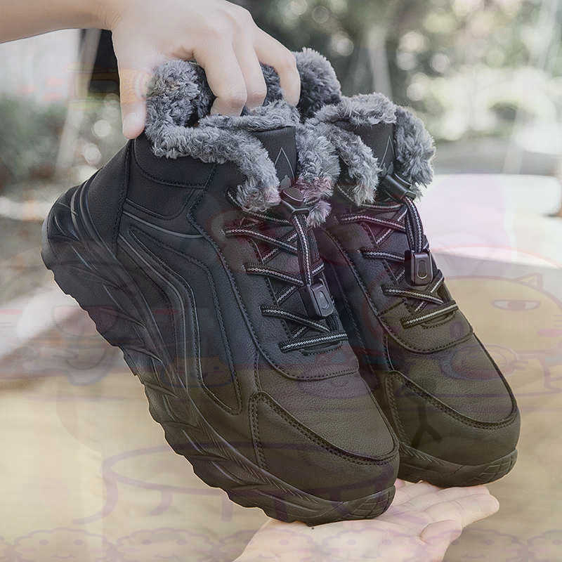 Sepatu Basket Fuchsia Kulit Sa - Outdoor Lighting On Sale ulasan dan harga